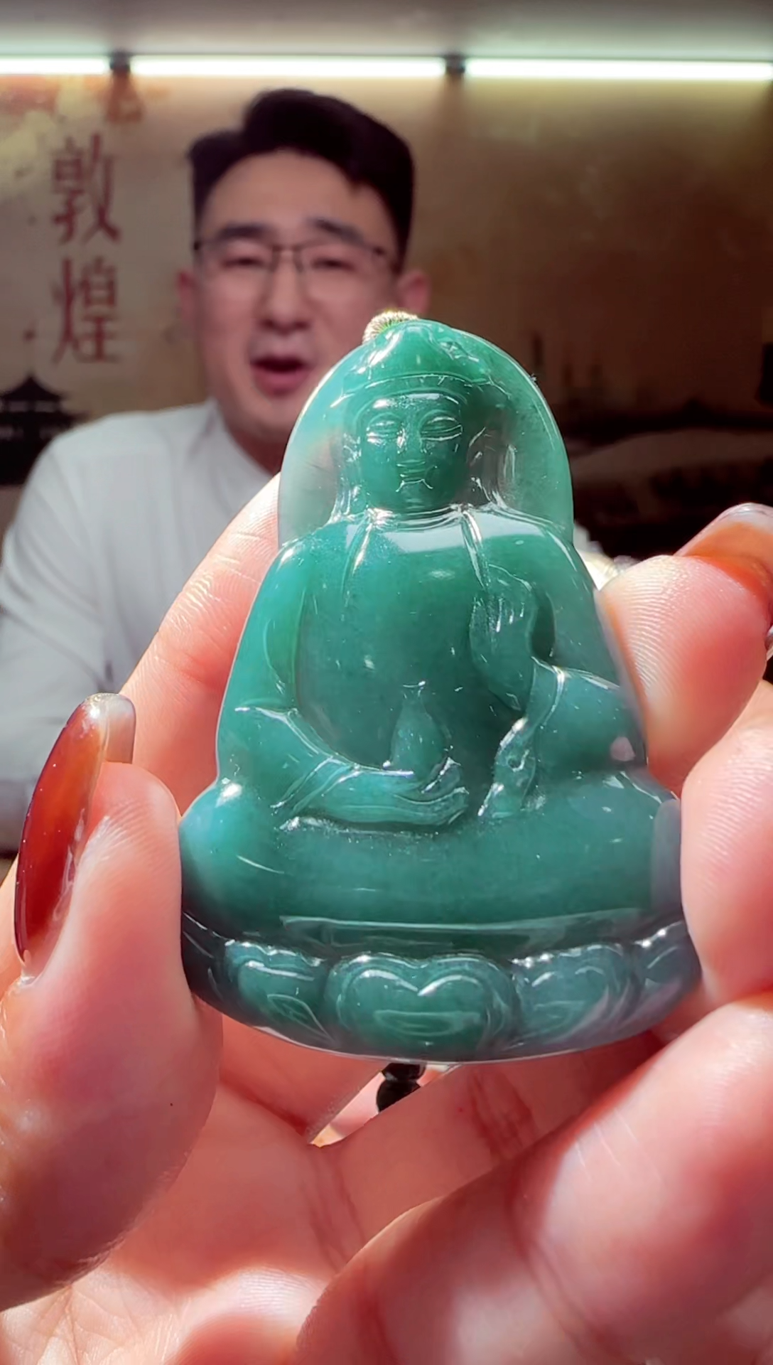 未镶嵌定制翡翠Y-@@YD120203（多样性发其一）