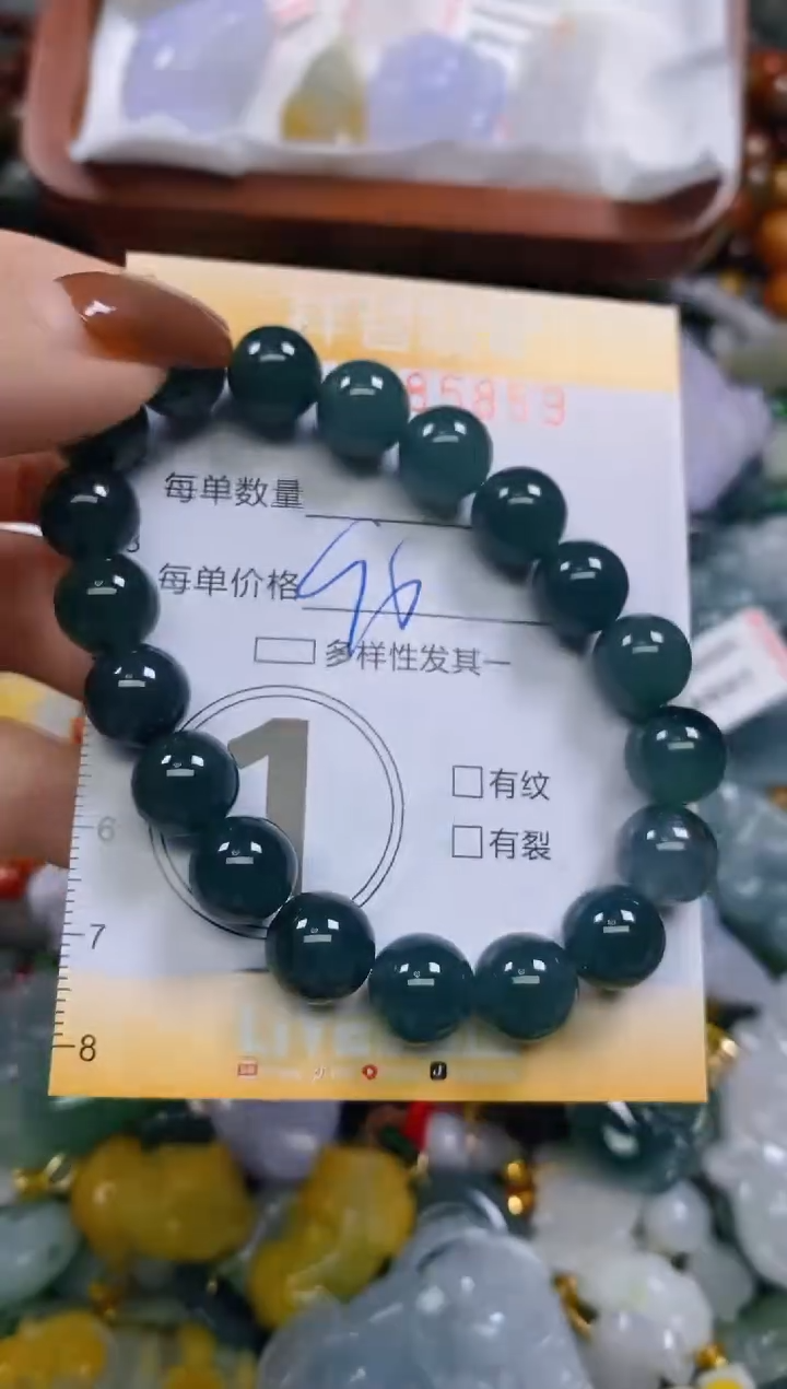 颈饰未镶嵌翡翠闪购0285859