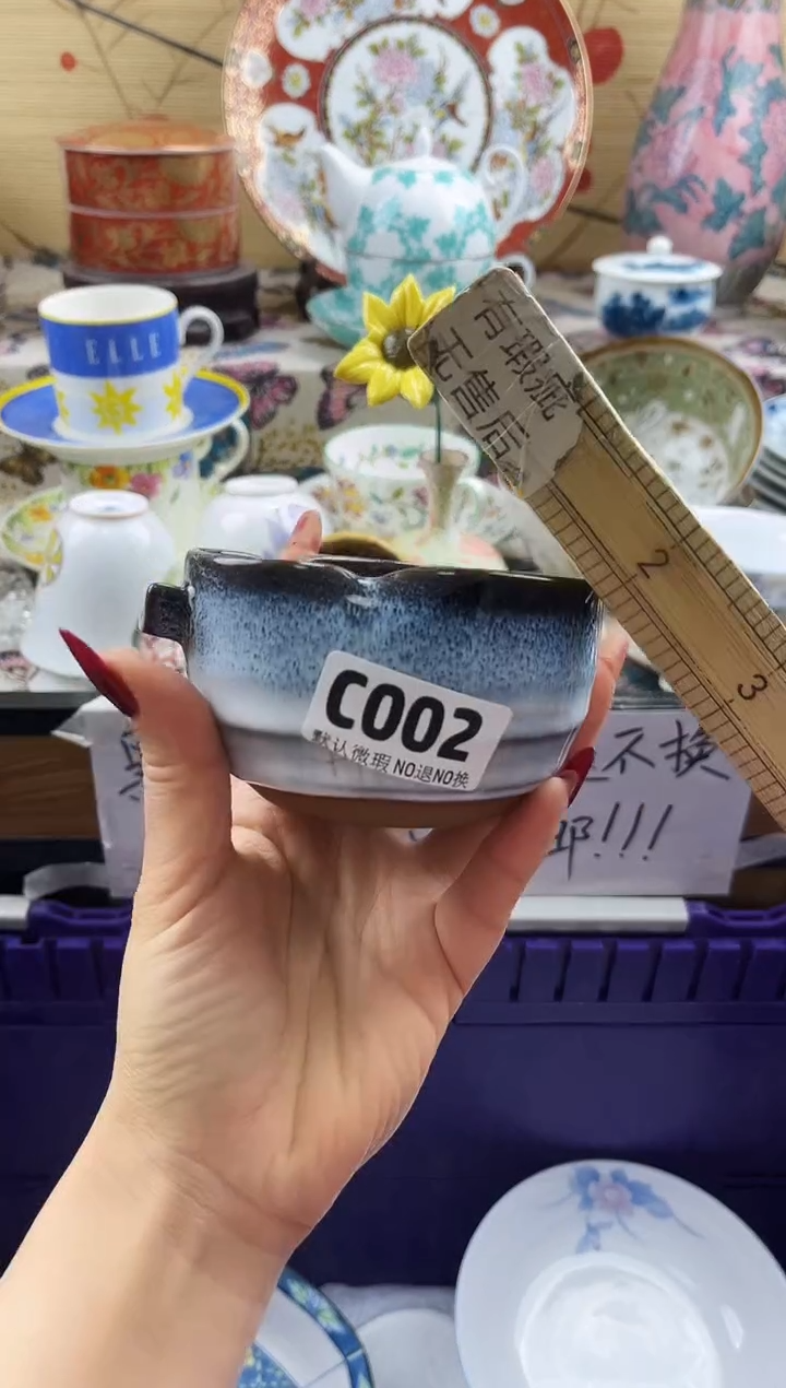 爱****人==============c002