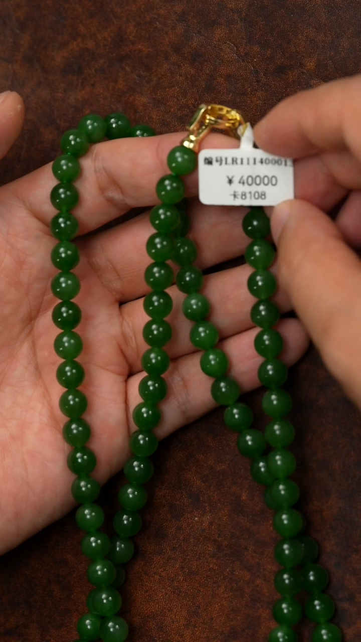 颈饰未镶嵌和田玉吊坠 LR 108