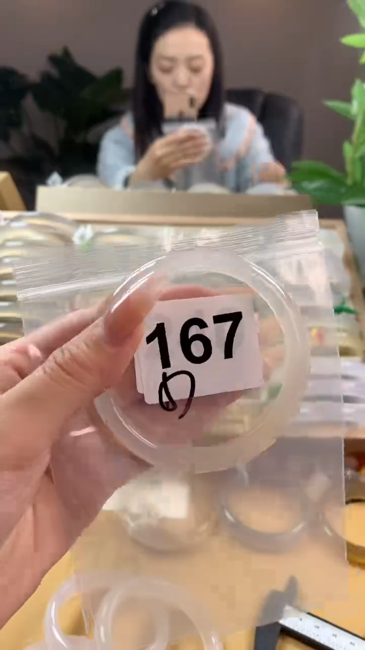 【闪购商品】玛瑙/玉髓手镯未镶嵌167