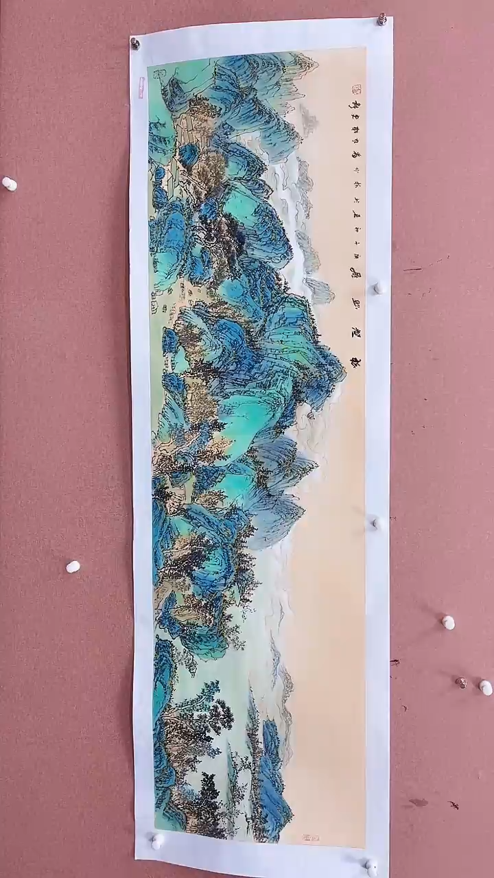 【闪购商品】国画史龙-书法/绘画7