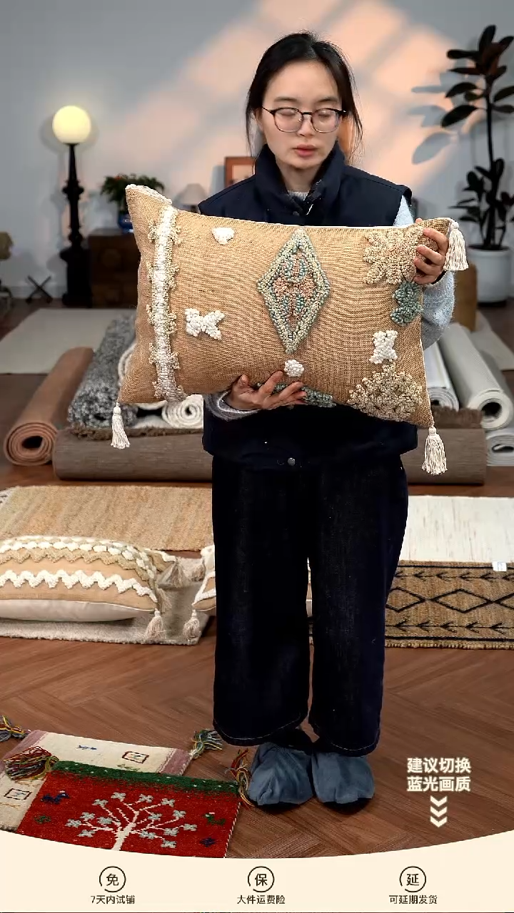 【40*60】印度进口手工黄麻羊毛抱枕【含芯】01