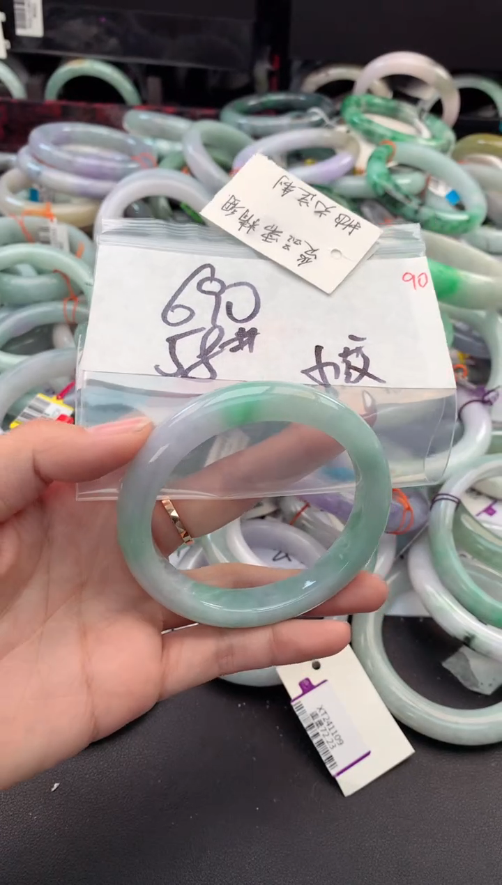 【闪购商品】定制翡翠未镶嵌毛货需精细抛光+多人
