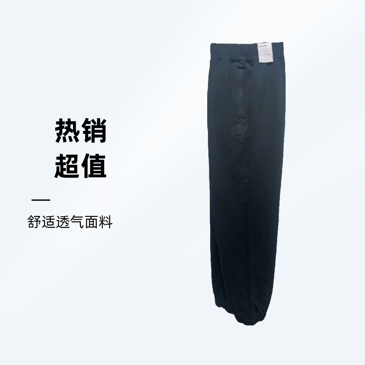 【流光风】耐克女子运动休闲长裤裤子舒适HJ1327-010耐磨直筒