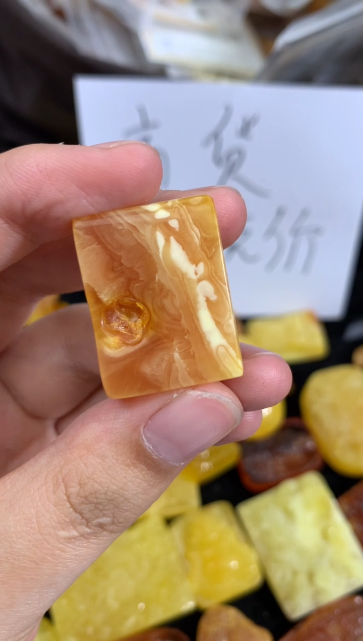 蜜蜡未镶嵌珠宝奇石1