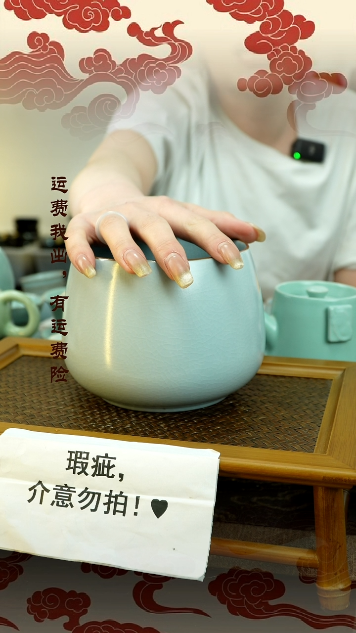 【闪购商品】瑕疵主人杯瑕疵主人杯瑕疵主人杯