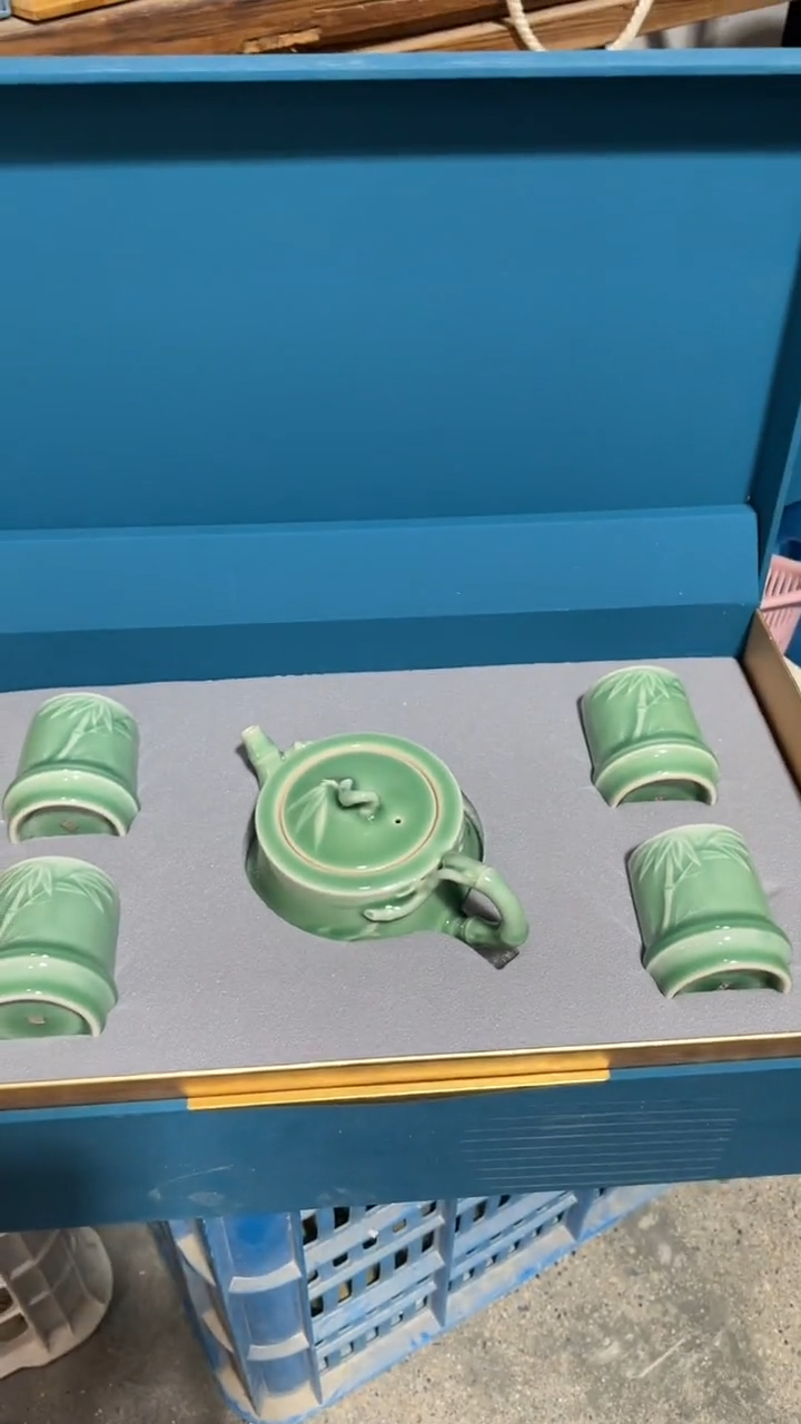 【闪购商品】1壶4杯 正品 带礼盒 福利款 慧仙青瓷