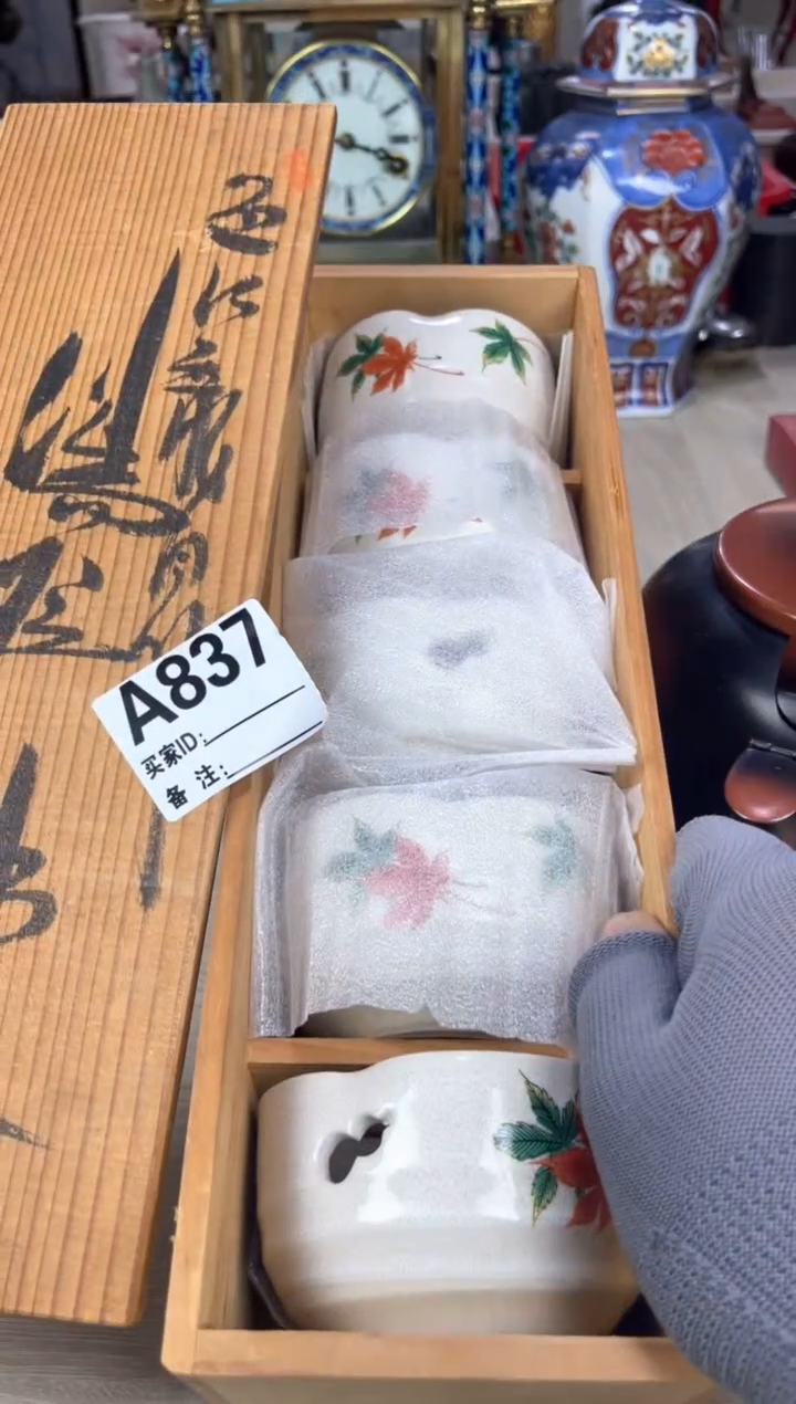 其他8**2啊啊啊啊啊啊啊