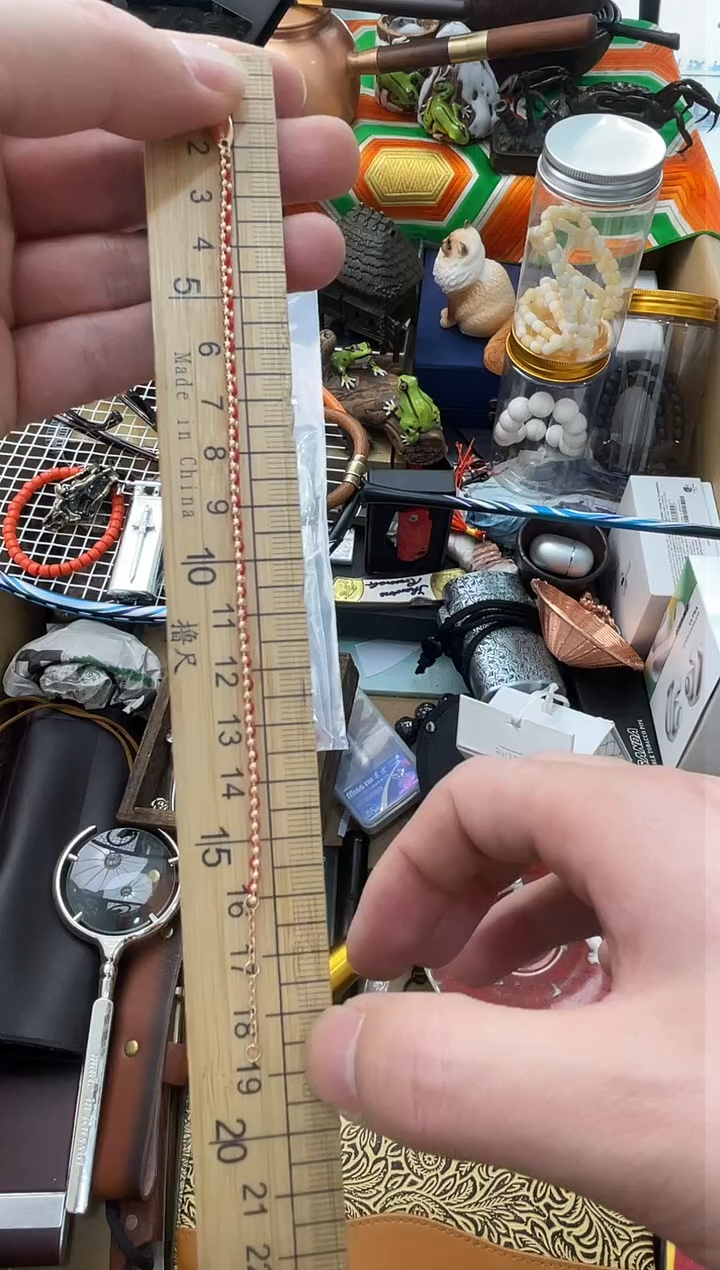 【闪购商品】瓷片义菲百货新妙总铺