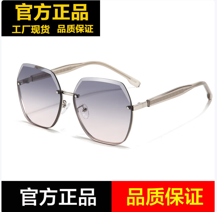 索途巴宝沙太阳镜素颜墨镜大框防紫外线无框开车时尚自带妆容眼镜