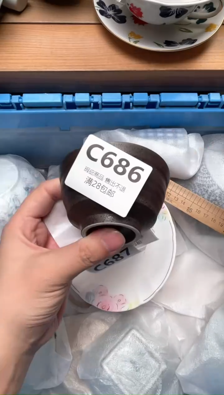 瓷片心***读686          