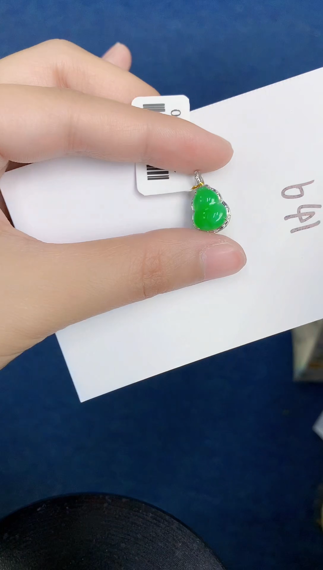 【闪购商品】翡翠颈饰18K金镶嵌000000000