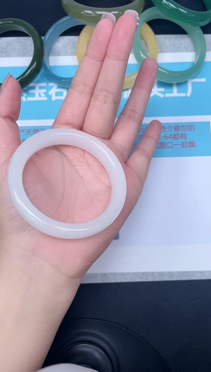 未镶嵌手镯石英质玉114-5556
