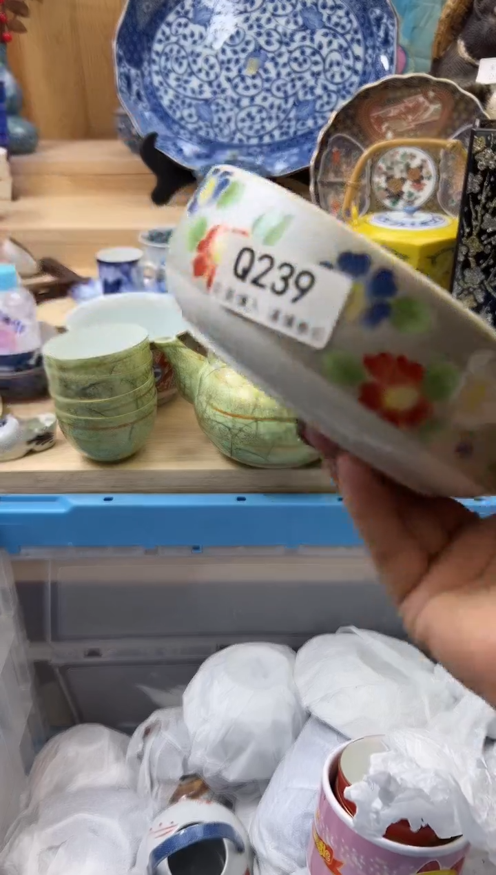 【闪购商品】瓷片239qqqqqqqqqqqq