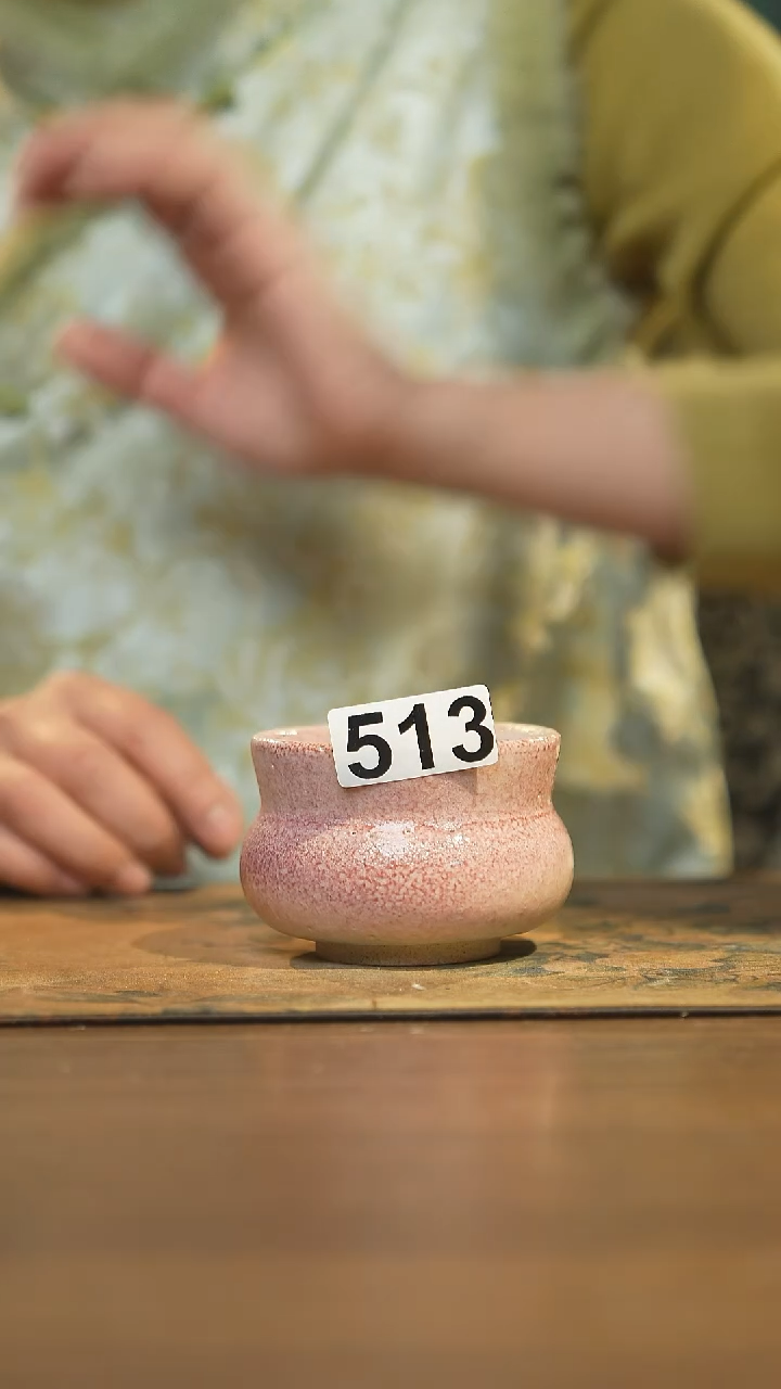 【闪购商品】其他陶瓷茶器主人杯513