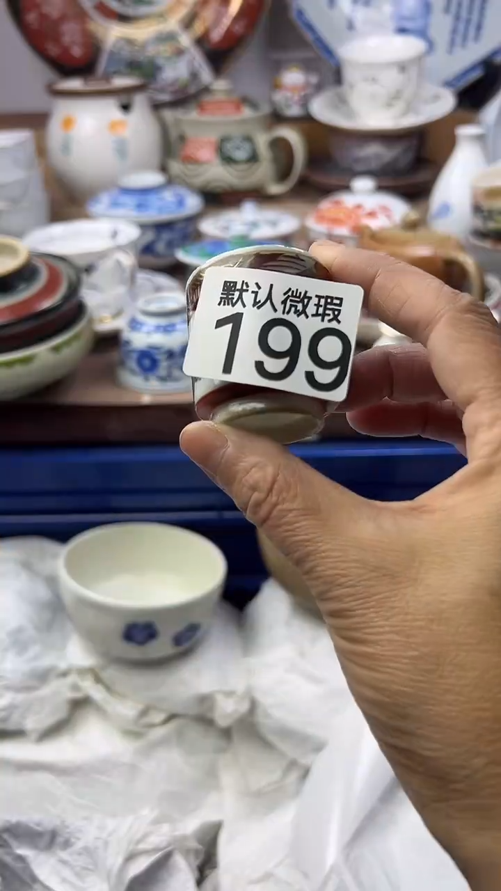 陶瓷我**天顺鑫工艺品店闪购