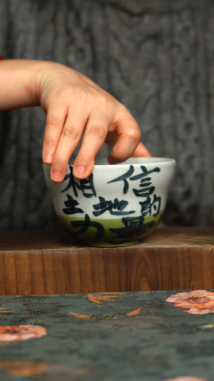 杯釉下彩手工手绘同款陶器