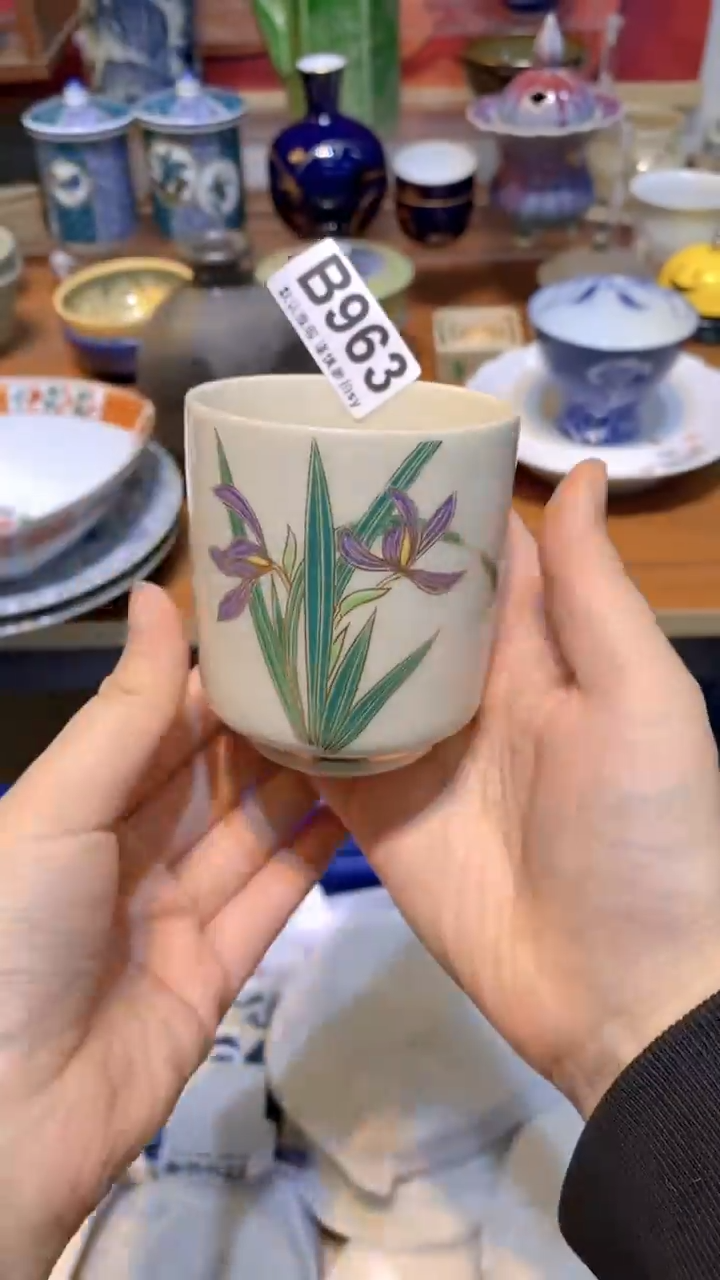 【闪购商品】思羽甄选壹号商品BB963