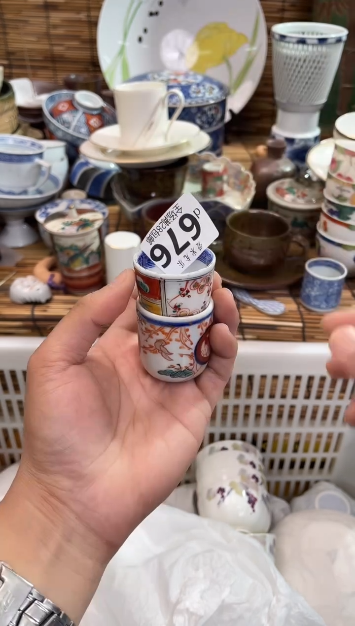 朱**?28包邮，陶瓷茶具瓷器