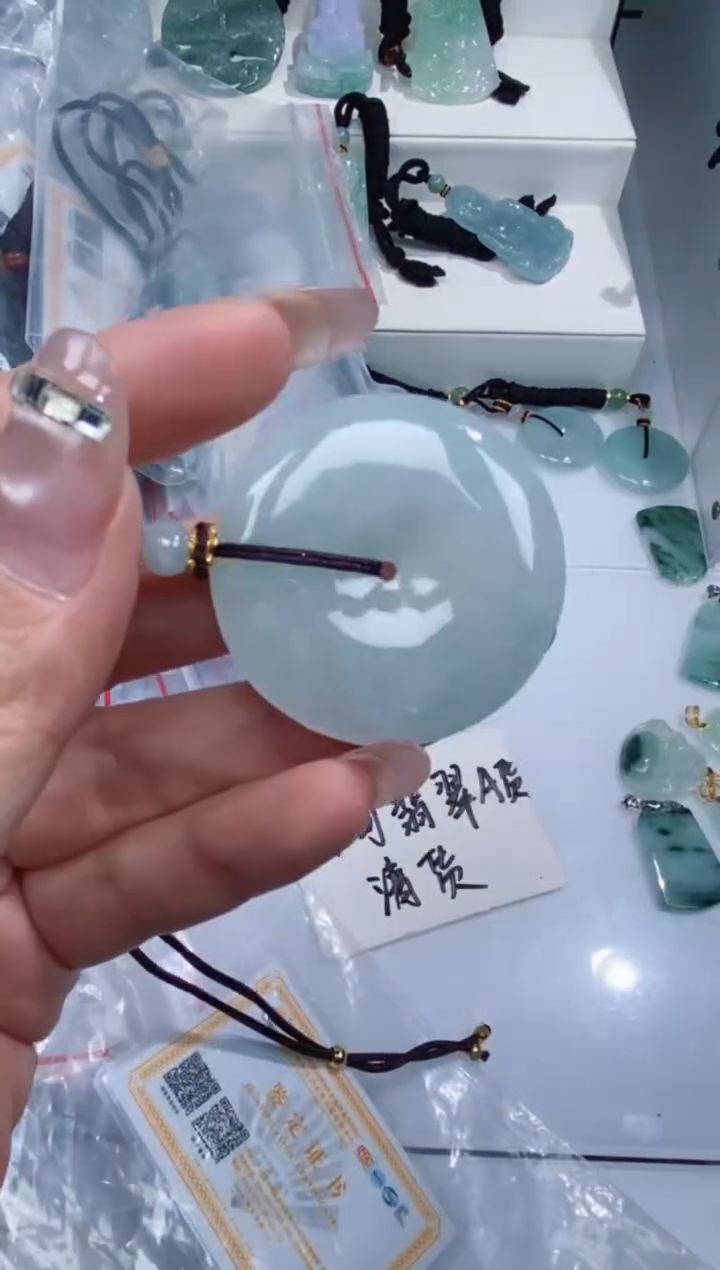 颈饰未镶嵌翡翠吊坠