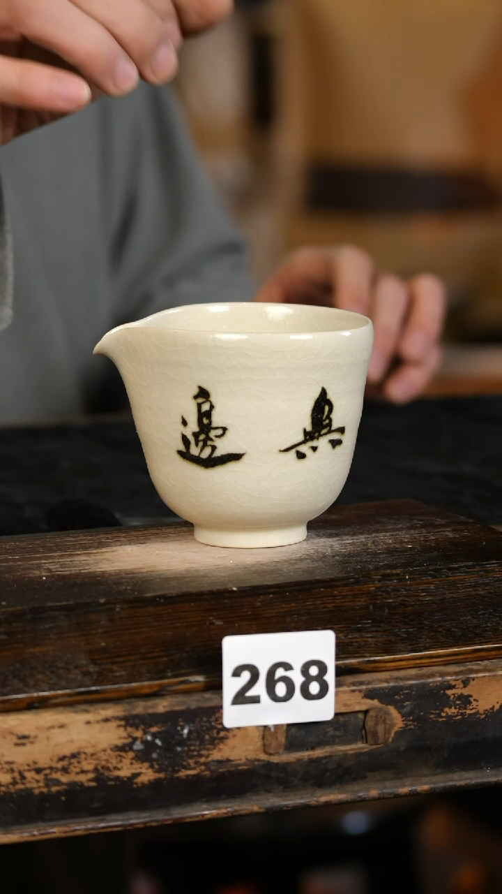 【闪购商品】瓷片标题标题标题标题