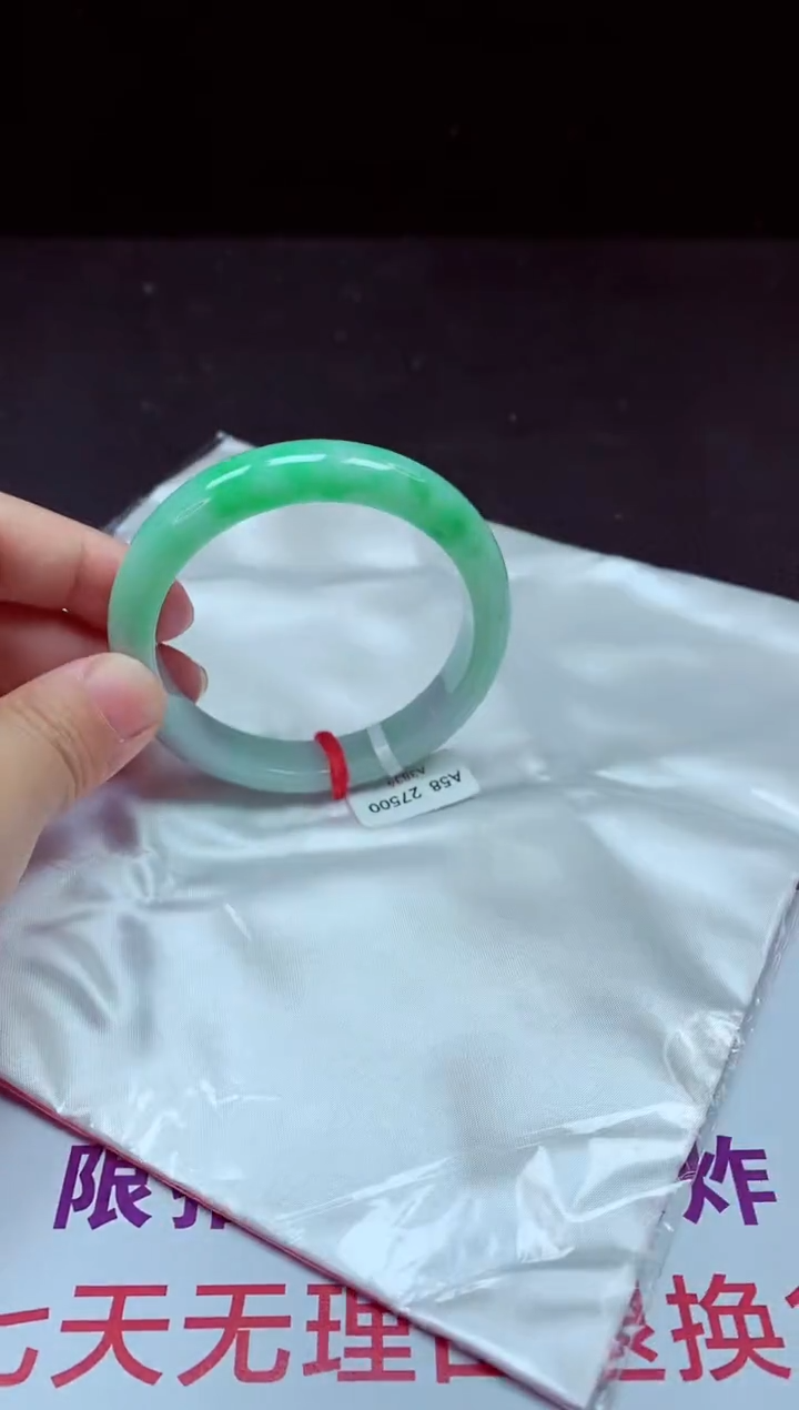 【闪购商品】翡翠手镯未镶嵌镯子58+