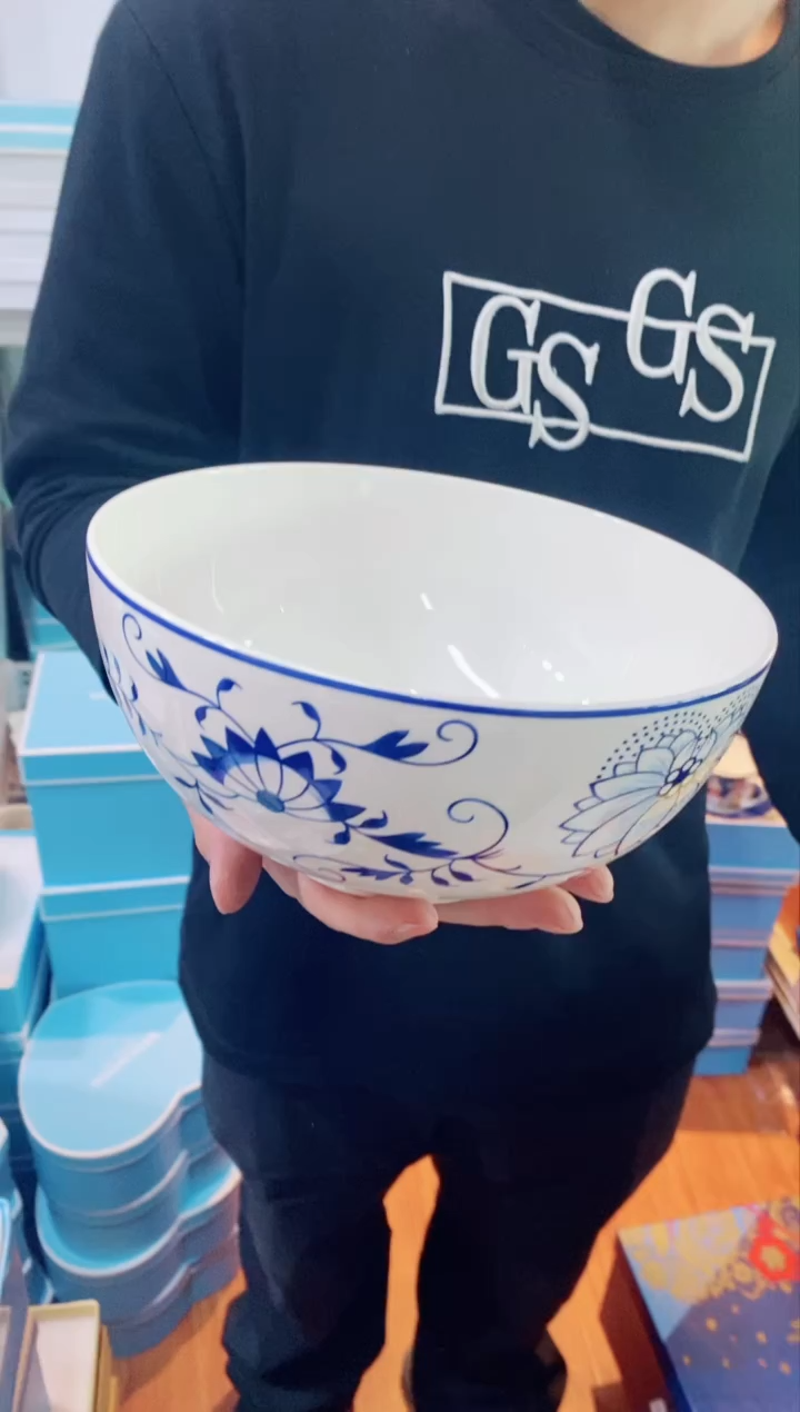【闪购商品】杯鸿辉家品牌瓷器，京东包邮！