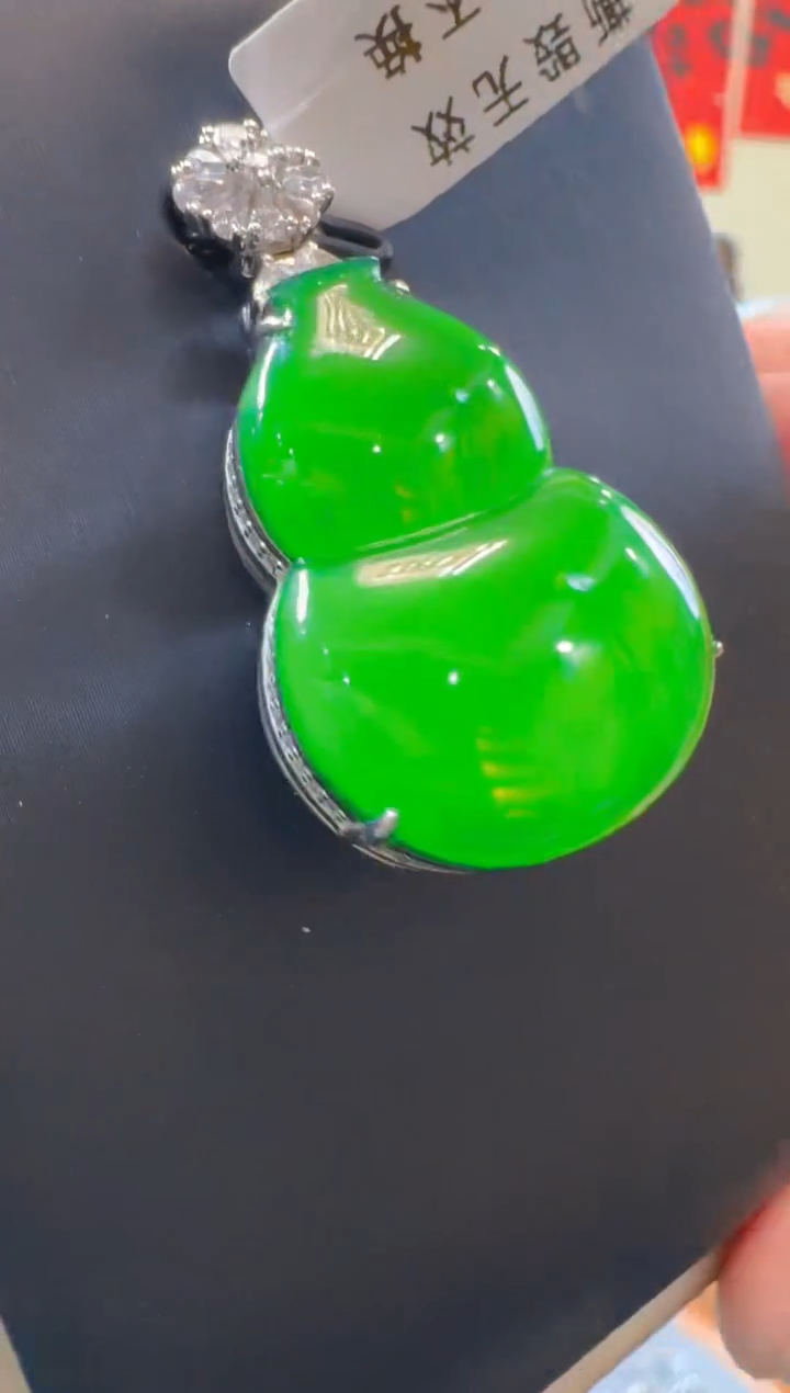吊坠(赠链)银S925镶嵌翡翠天然A货翡翠