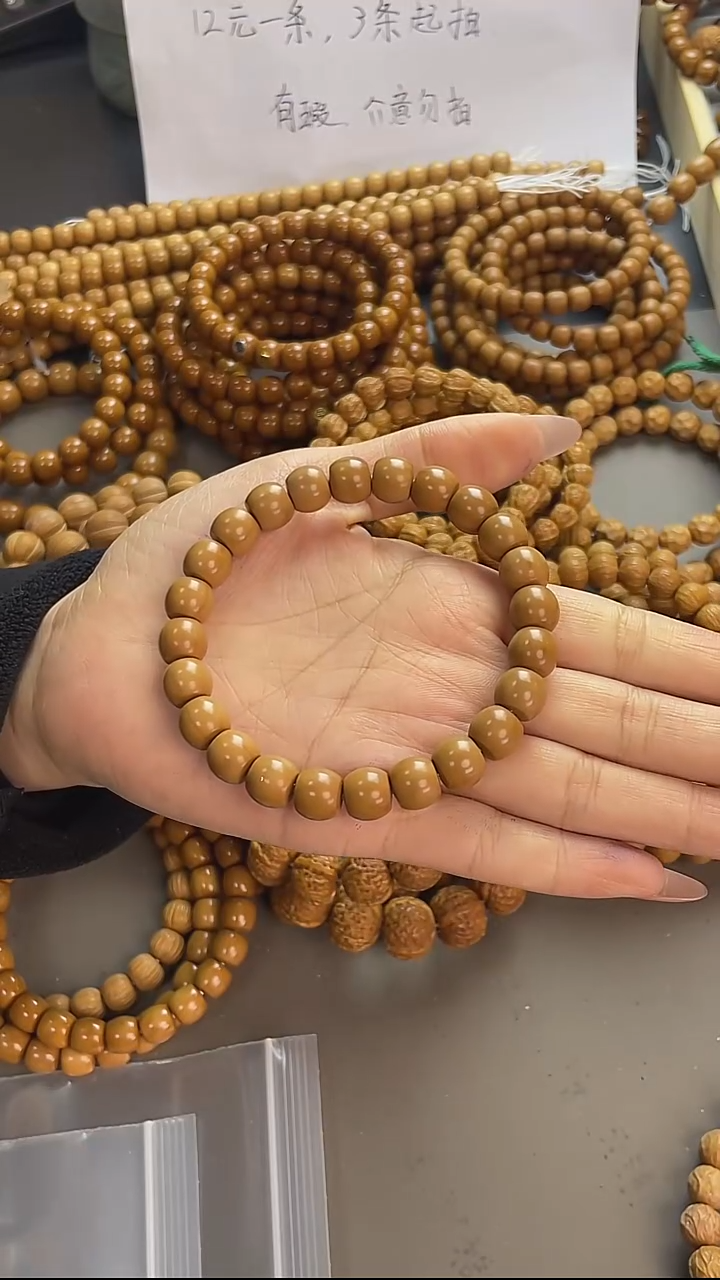手串猴头核桃胖*年底处理款有暇有暇(不是全品）无运费险，介意勿拍