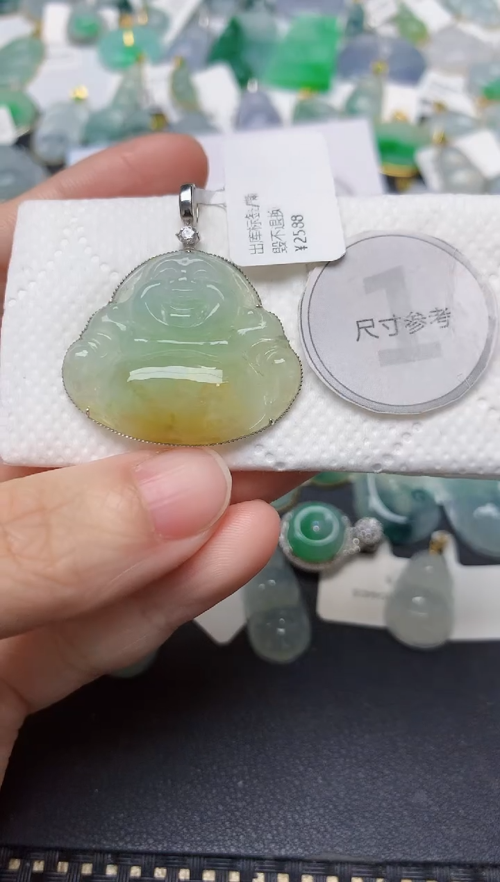 颈饰18K金镶嵌翡翠天然缅甸A货翡翠