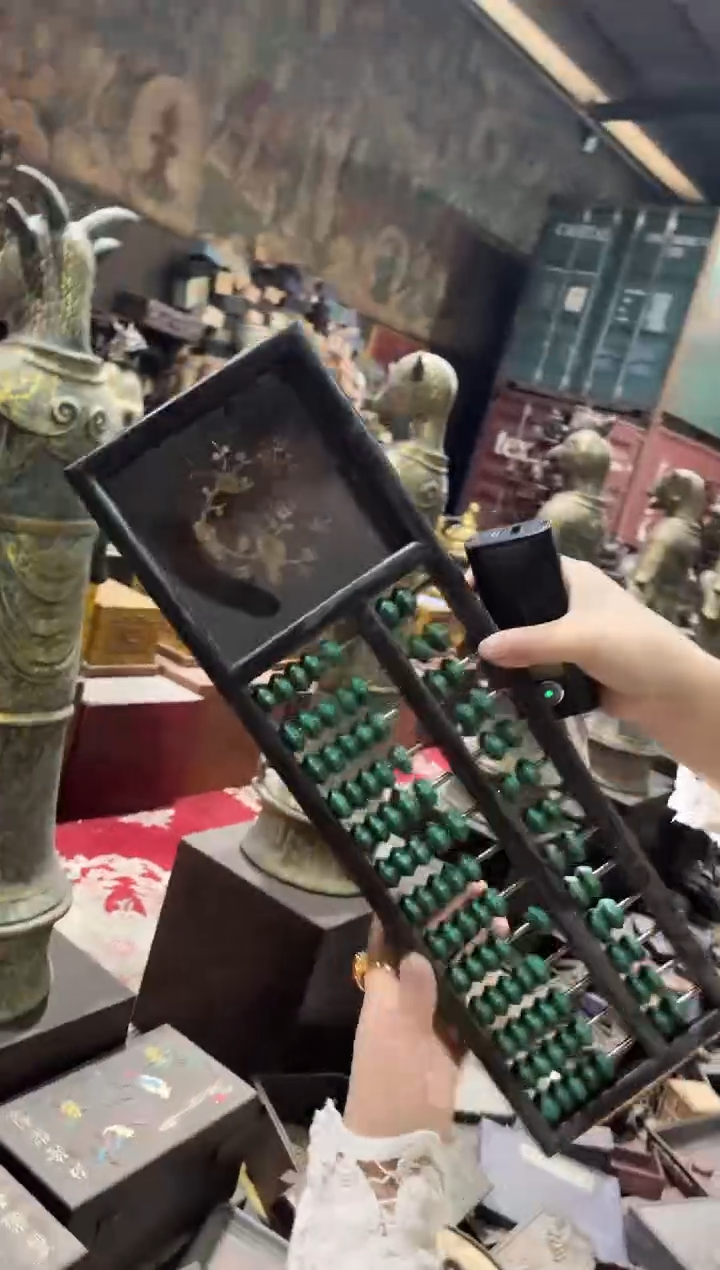 香榧木家家家家家家家家56