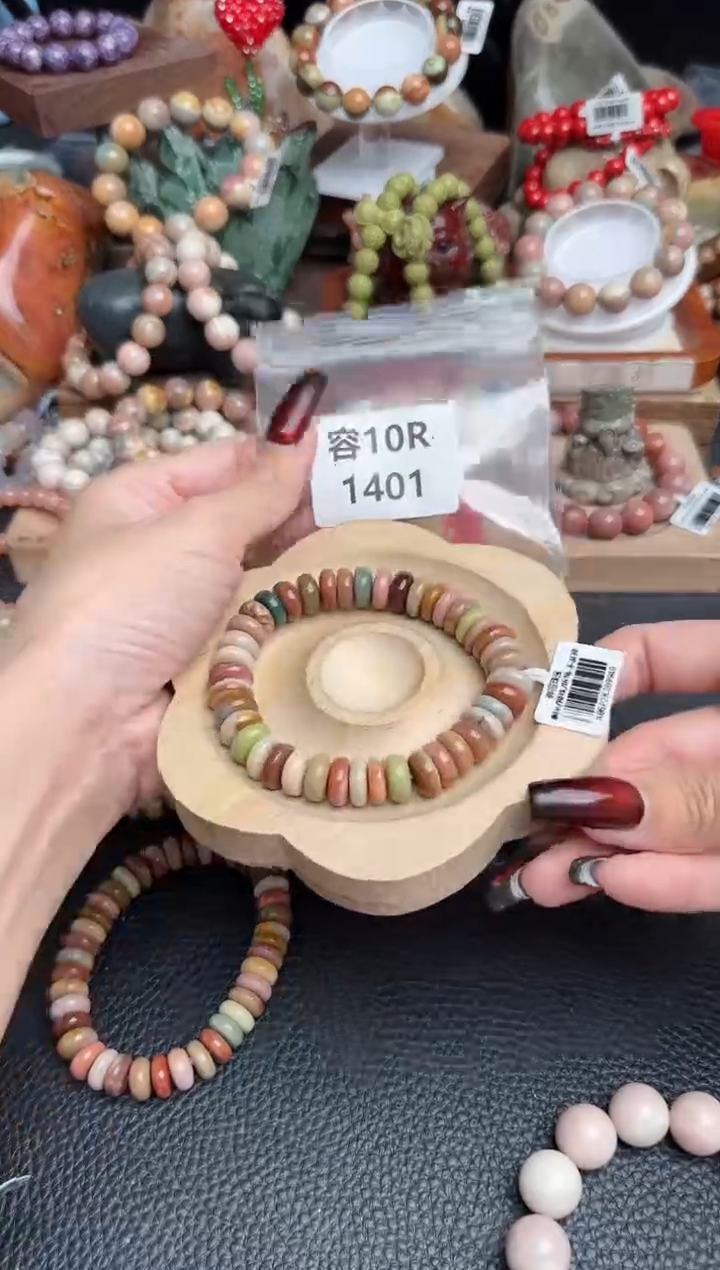 【闪购商品】石英质玉手链未镶嵌10R1401