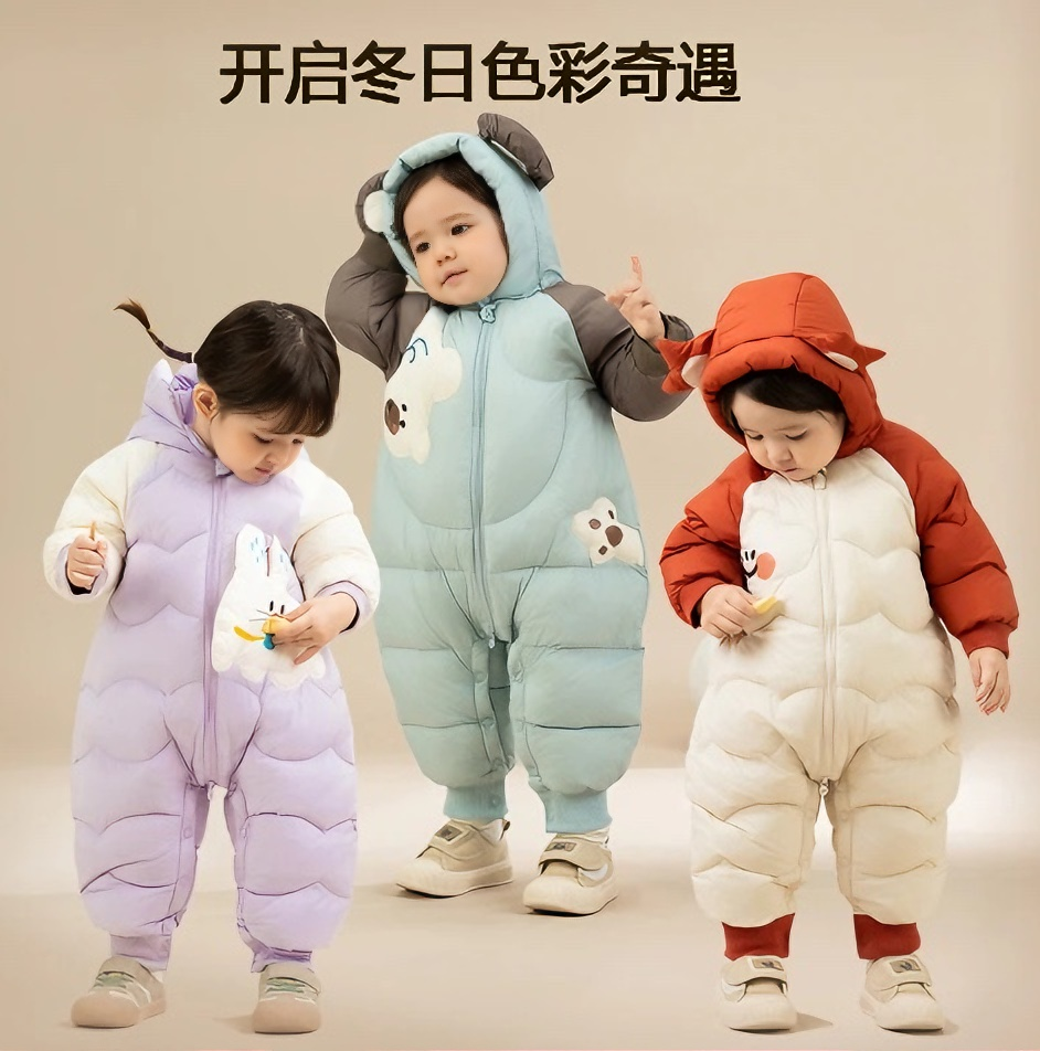 巴家加厚白鸭绒羽绒服连体衣宝宝保暖