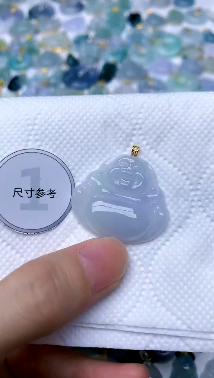 颈饰18K金镶嵌翡翠天然A货翡翠