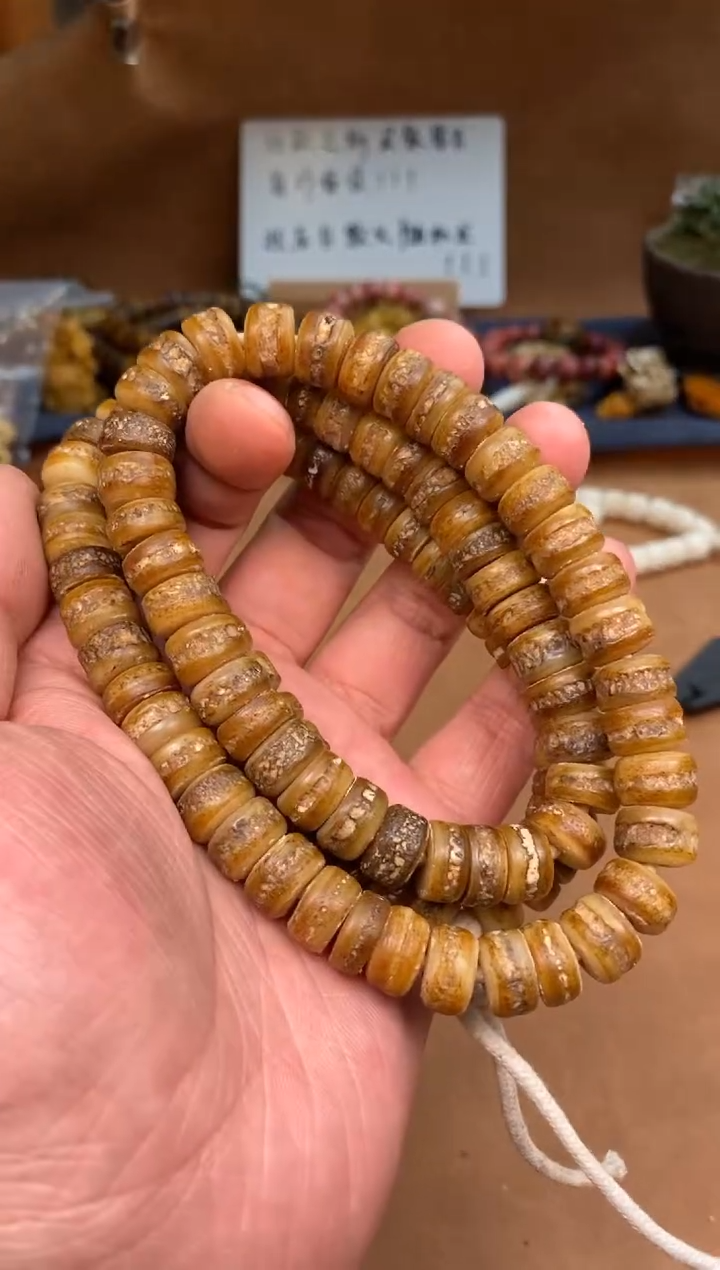 【闪购商品】牛骨其他G009-原色超糯嘎-嘎