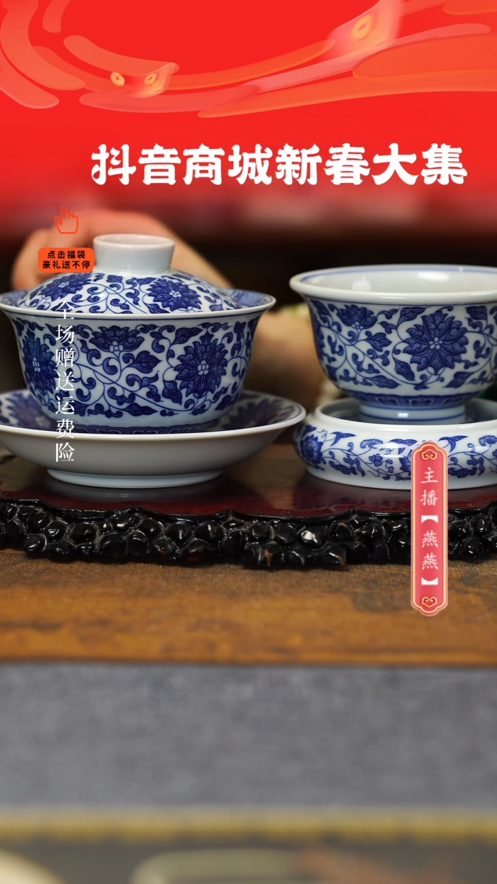 【闪购商品】其他3件套，，，，，，，，，，，