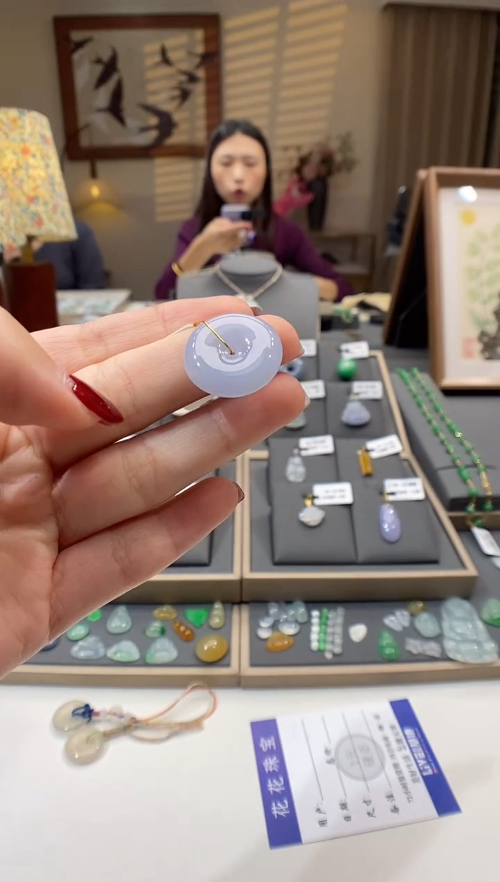 【闪购商品】翡翠颈饰未镶嵌平安扣