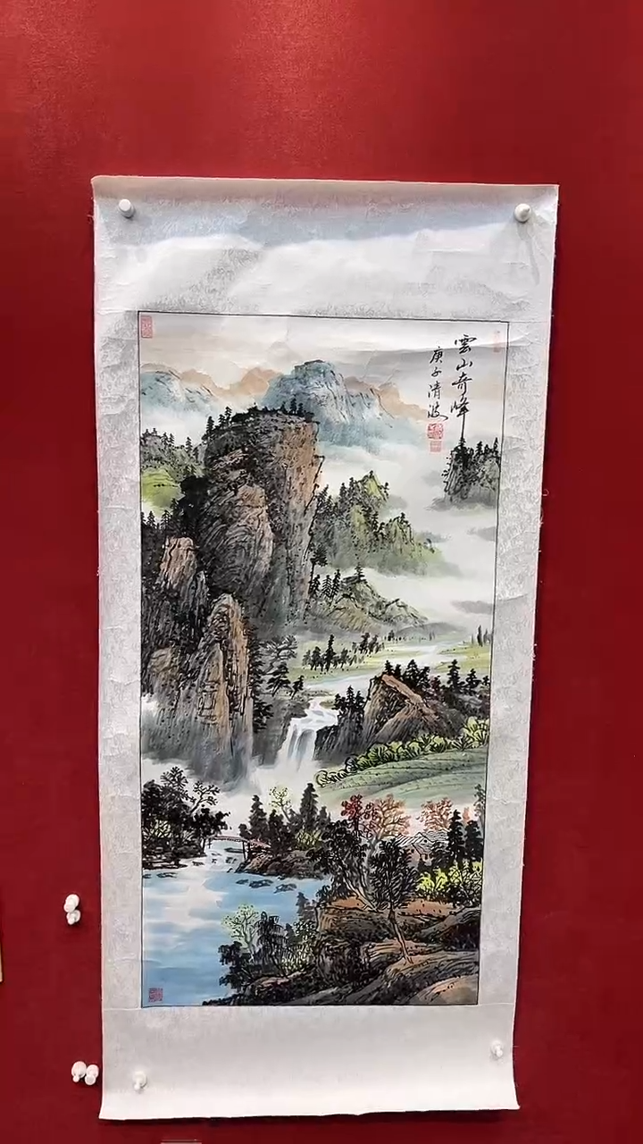 国画老师创作作品  9