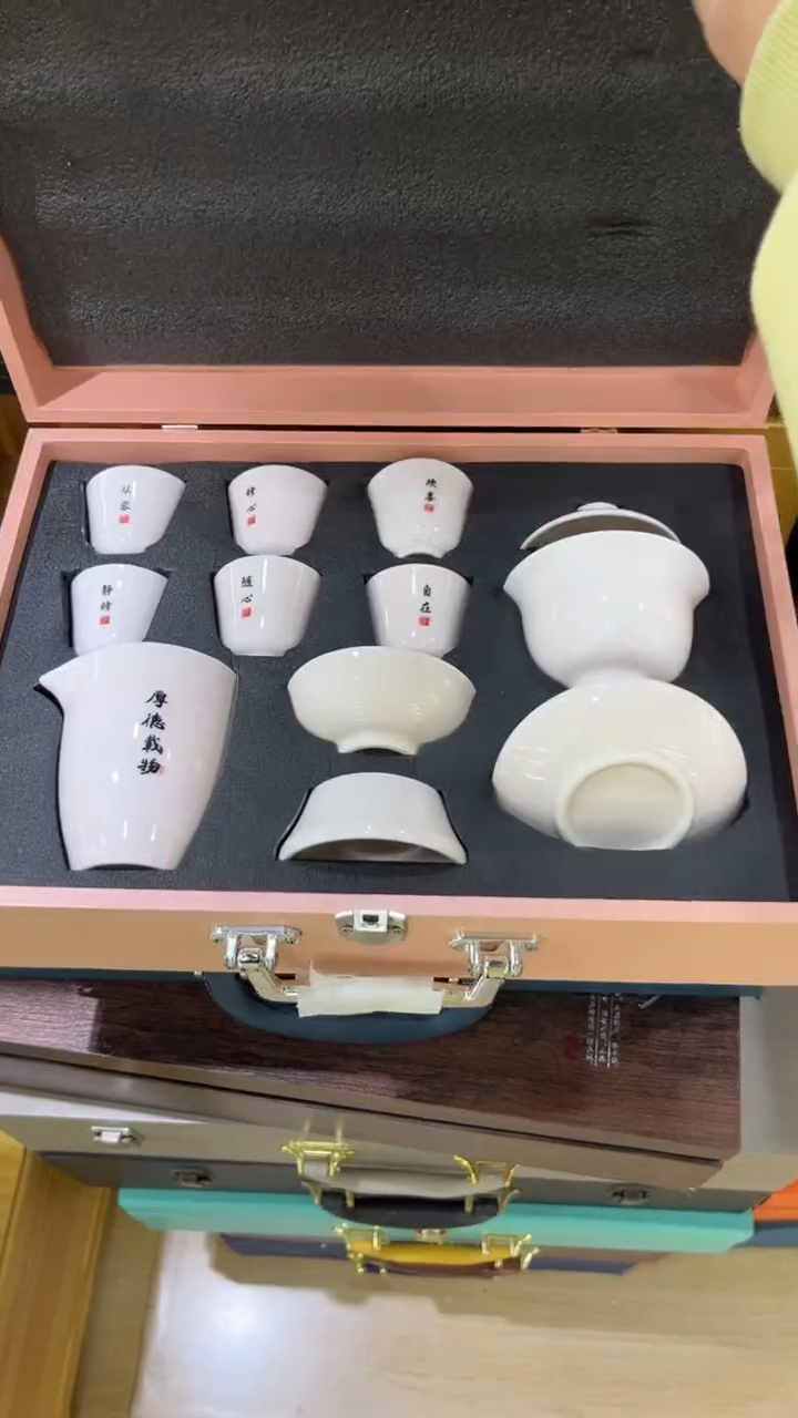 【闪购商品】岩传陶瓷 岩传陶瓷@-