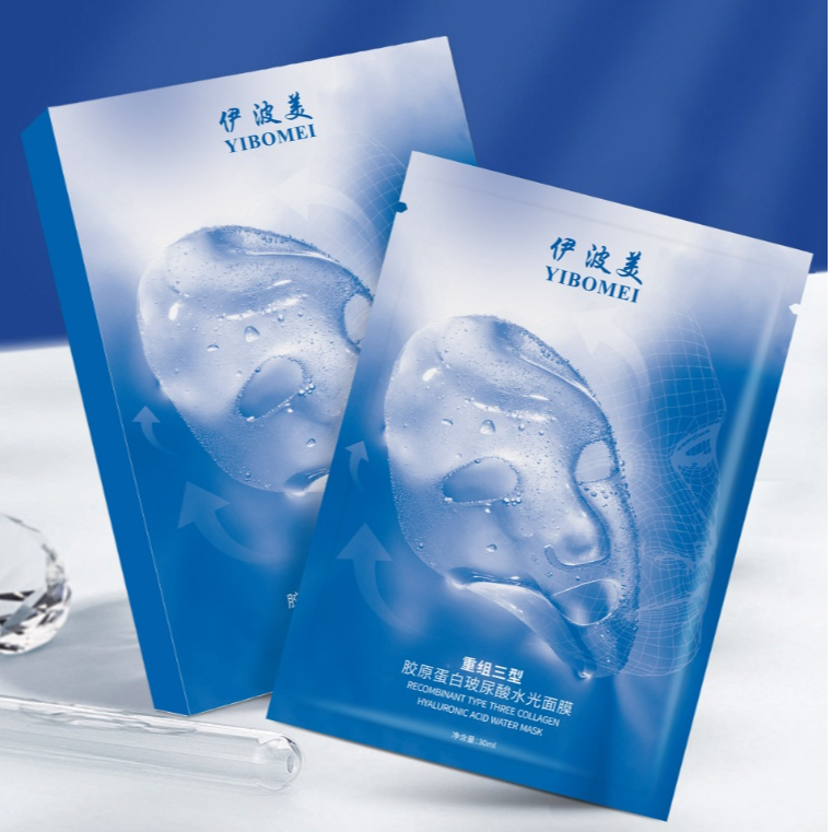 【院线同款】重组胶原蛋白玻尿酸水光面膜