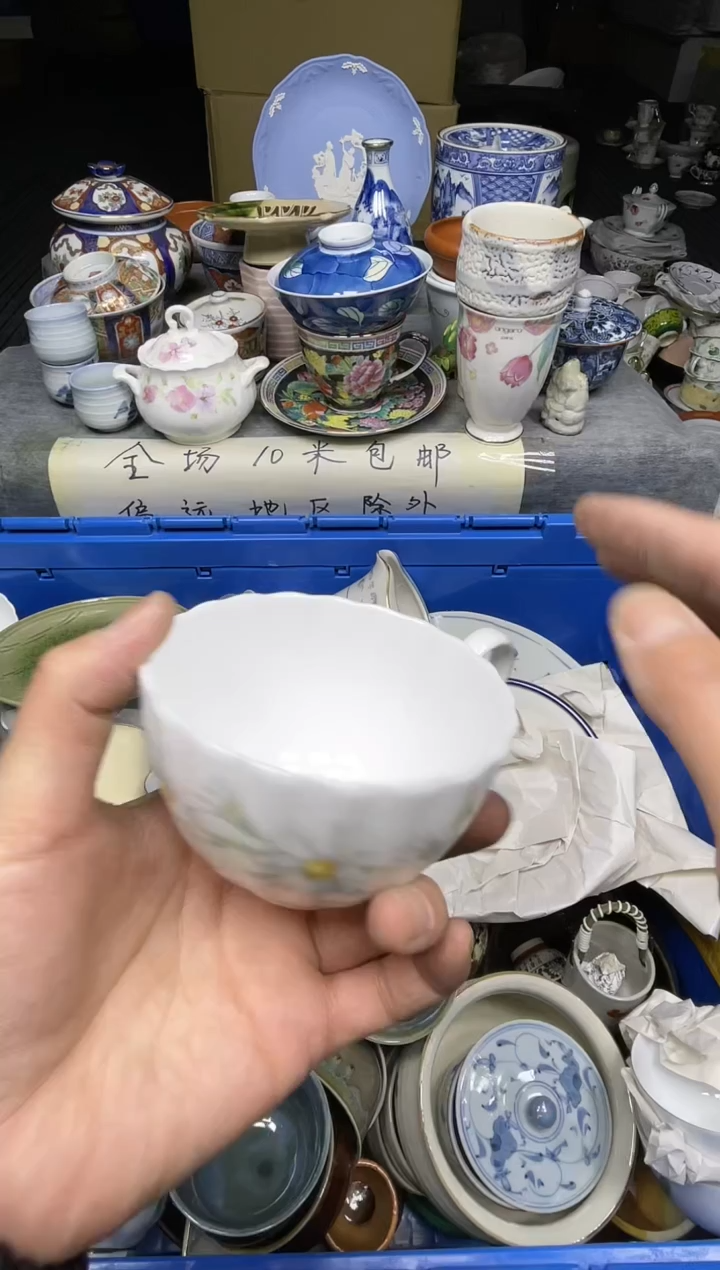 【闪购商品】杯xiao lelehuiliuciqi