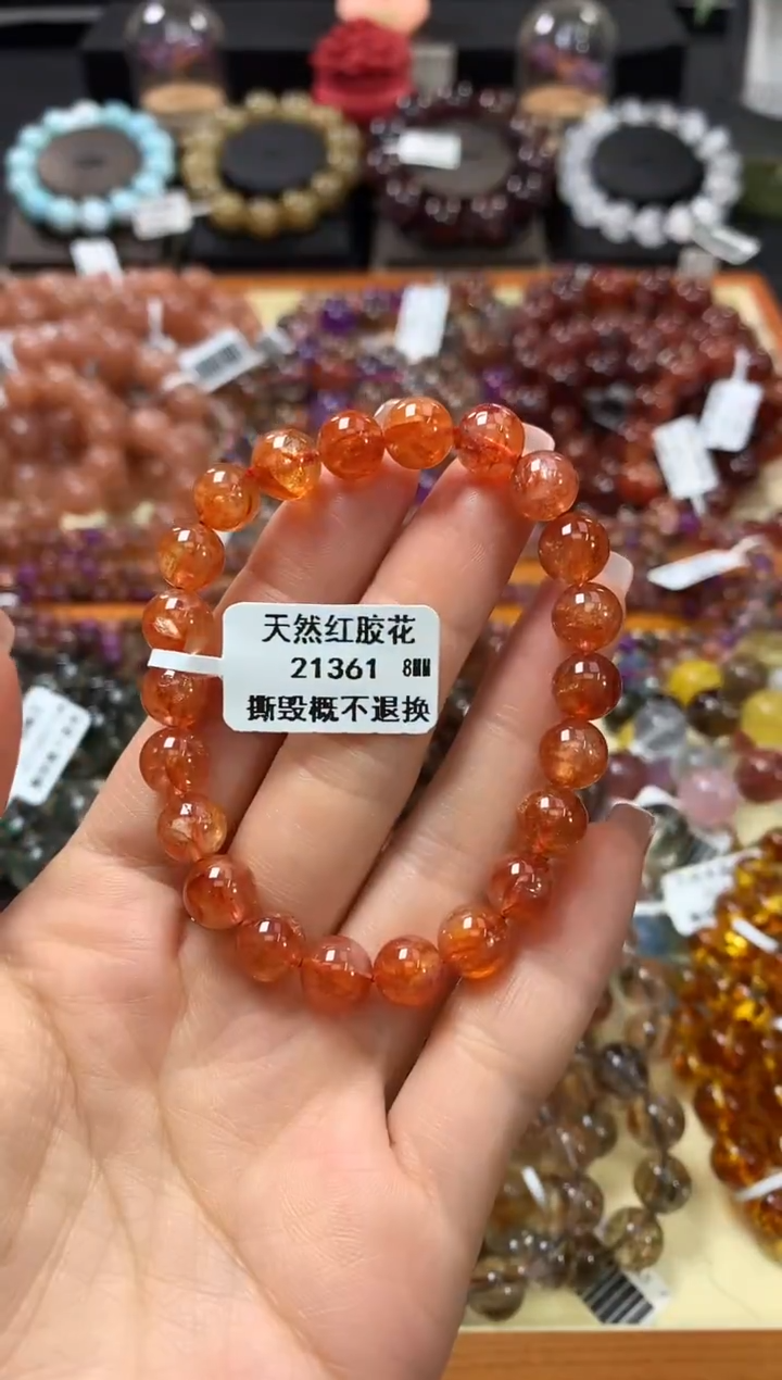 未镶嵌手串水晶8*