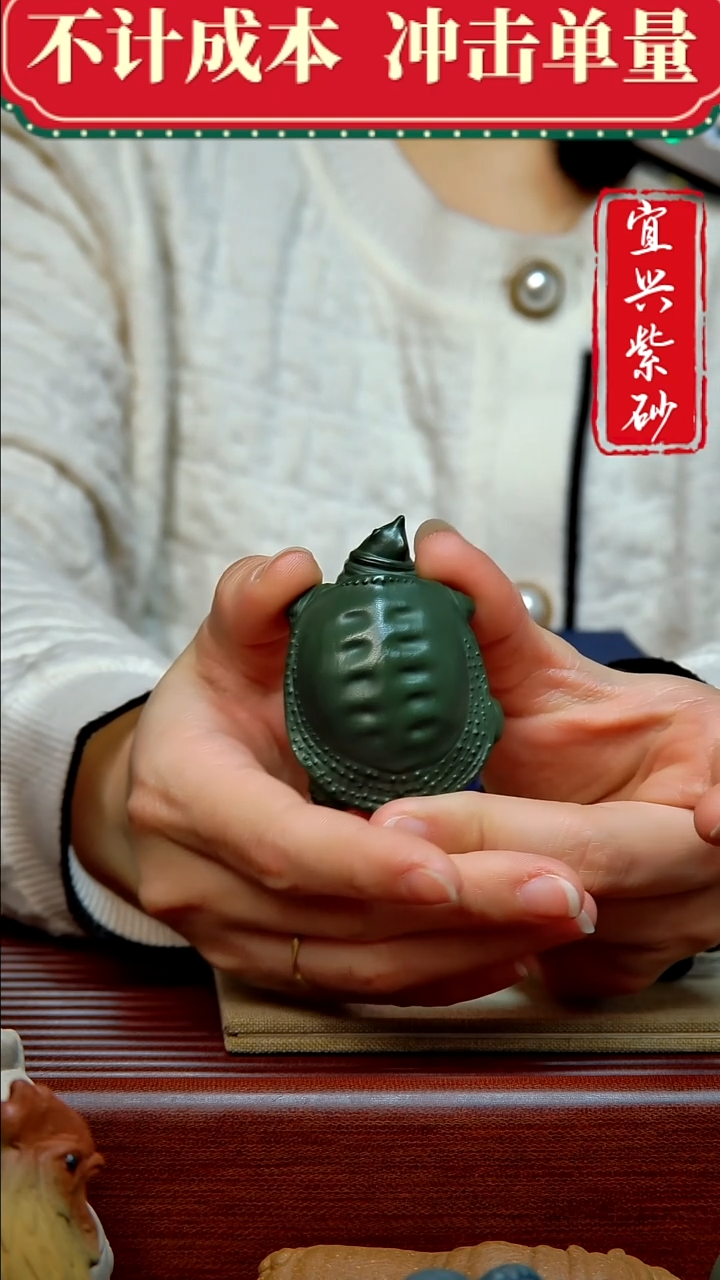 紫砂茶宠紫砂茶宠摆件