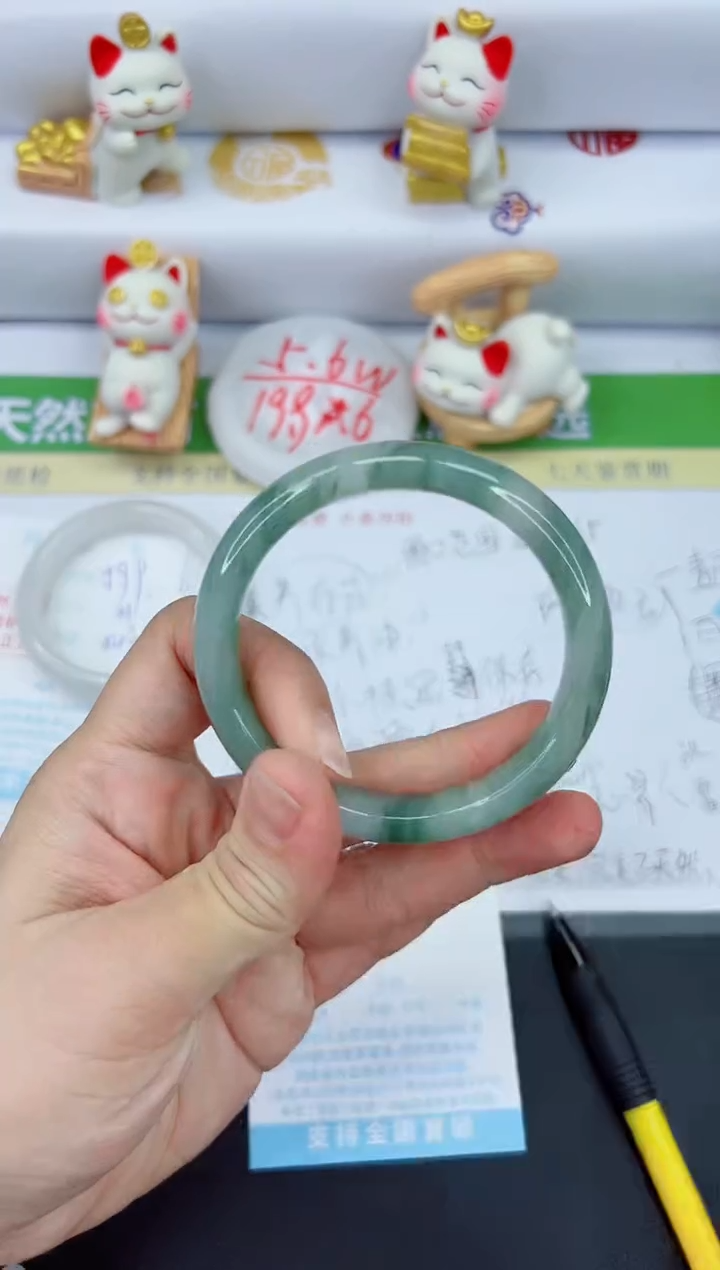 【闪购商品】石英质玉手镯未镶嵌600-59.5