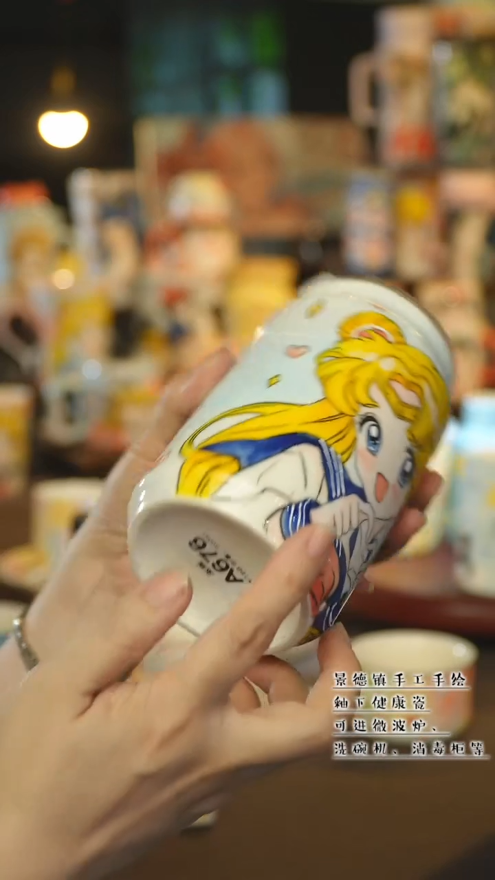 杯景德镇陶瓷手作杯&A676