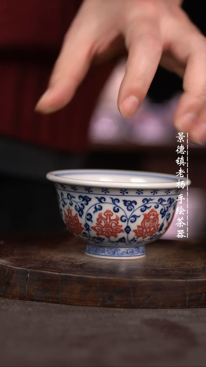 【闪购商品】微瑕福利微瑕福利大压手