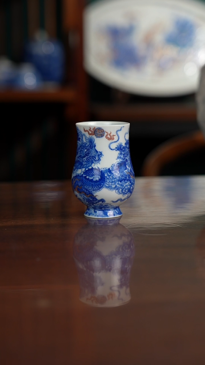 自成堂柴窑 双龙杯