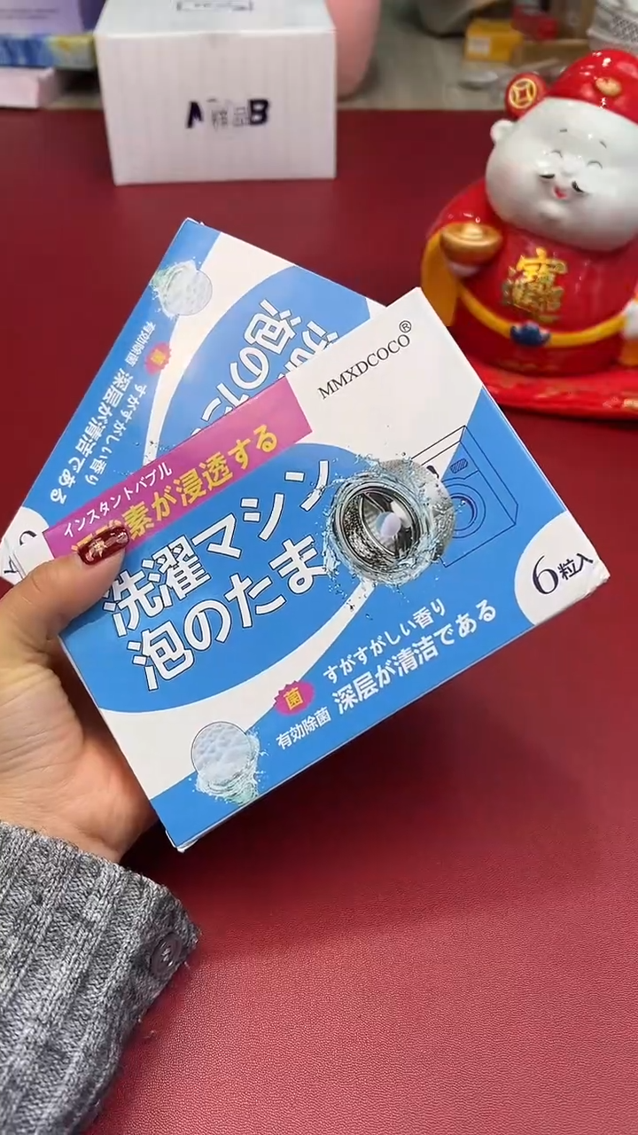 瓷器放漏，快来抢啊！YF816