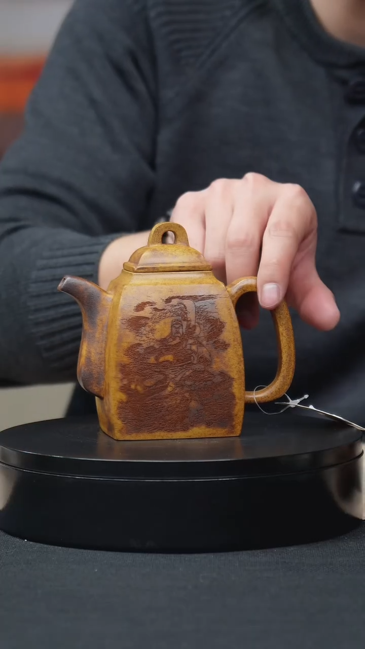 【闪购商品】紫砂茶壶龙骨金砂刻绘汉方
